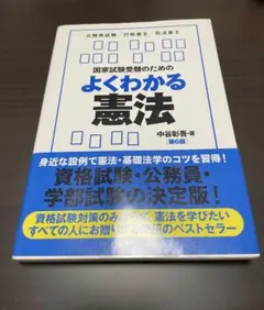 Item thumbnail for item 8baca37a-e228-4f63-a2b8-7af250af818c