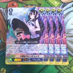 Item thumbnail for item 1882dd92-2aa7-4422-bad0-64bc8c291820