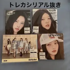 ILLITソロジャケユナ　モカ　イロハ＋初回限定盤トレカシリアル抜き