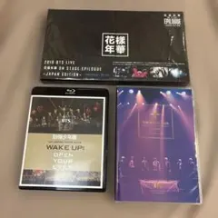 2026年最新】bts blu-rayの人気アイテム - メルカリ