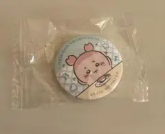 ちいかわ　くら寿司　びっくらポン缶バッジ　カニちゃん　古本屋