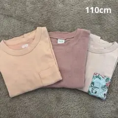 女の子　半袖Tシャツ　110cm 3枚セット　ピンク　ユニクロ　フタフタ