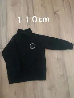 110サイズ トレーナー 背面プリント