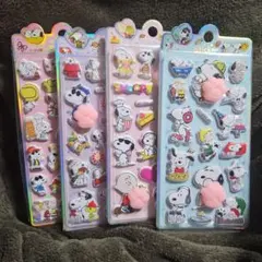 2026年最新】断捨離！プロフィール読んで下さいの人気アイテム - メルカリ