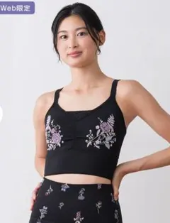 ヨガ ピラティスウェア 新品