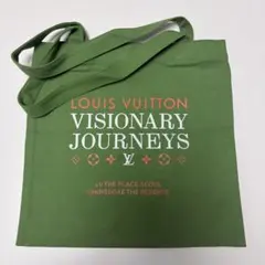 LOUIS VUITTON ヴィトン トート 展示会 ソウル 新世界 韓国限定 - メルカリ