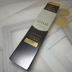 エリクシールシュペリエル　エンリッチド リンクルクリームS 15g