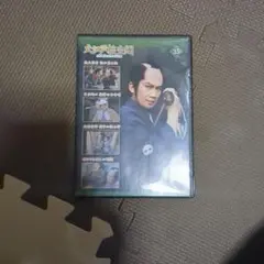 大江戸捜査網 35 DVD