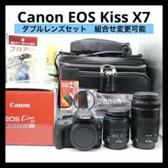 Canon EOS KISS 7 フィルムカメラ 動作品 箱付 美品 EOS Kiss 7 - キヤノンカメラミュージアム