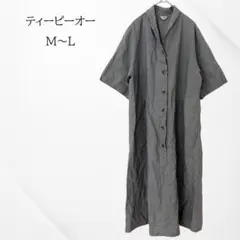 ティーピーオー　シャツワンピース　グレー　M〜L リネン100% 日本製