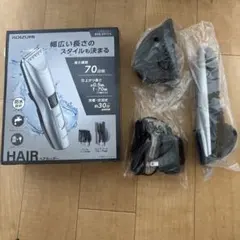 KOIZUMI ヘアカッター KHB-0911/S 本体のサムネイル