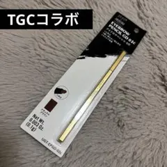 【レア】UR GLAM ユアグラム アイブロウ TGCコラボ ナチュラルブラウンのサムネイル