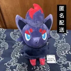 ゾロア Lサイズきらきらポケモンぬいぐるみ 2010年 - メルカリ