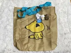 さえないこねこ