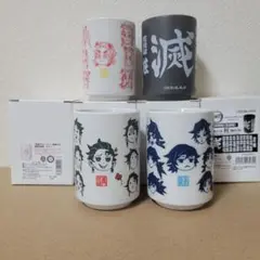 鬼滅の刃　煉獄杏寿郎　うまいうまいセット　マグカップ　へんてこ顔湯呑み　合計７点 2025年最新】鬼滅の刃 へんてこ顔湯呑み 煉獄杏寿郎の人気