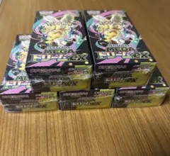 ポケモンカードゲームMEGA メガドリームex シュリンク付き 10BOX
