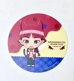 魔入りました！入間くん アニカフェ 特典 コースター オペラ
