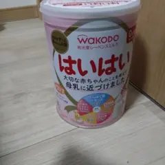 和光堂 レーベンスミルクはいはい