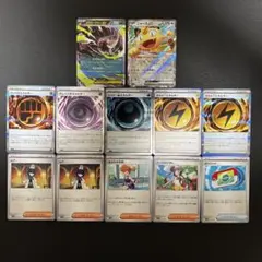 ポケモン汎用カードまとめ売り