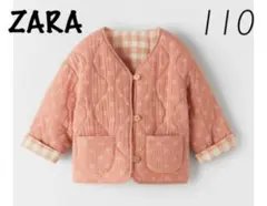 ZARAベビー 新品 リバーシブルキルティングジャケット 110 花柄 チェック