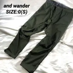 and wander アンドワンダー　クライミングパンツ　オリーブ　0(S程度)のサムネイル