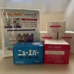 2026年最新】ペーパー ワインディングの人気アイテム - メルカリ