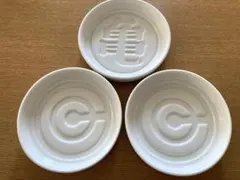 ドラゴンボール 小皿 3枚セット