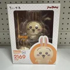 新品未開封　ちいかわ　ねんどろいど　うさぎ　2169 フィギュア
