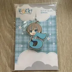 2026年最新】そらびび グッズの人気アイテム - メルカリ