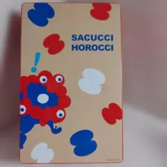 Item thumbnail for item f1f4f7b0-7e3a-4d51-b450-a9a721bf1c5a