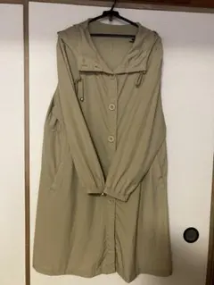 Item thumbnail for item e87cb7e2-015f-4977-934d-286ae7ac7bae