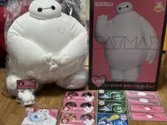 Happyくじ ベイマックスvol.2.0 ラスト賞 A賞 下位賞12点おまけ付
