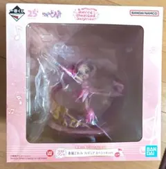 2025年最新】おジャ魔女どれみ くじ ラストワンの人気アイテム