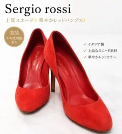 Sergio rossi 37サイズ【RED】のサムネイル
