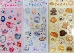 み*う様 BGM きゅるるん シール