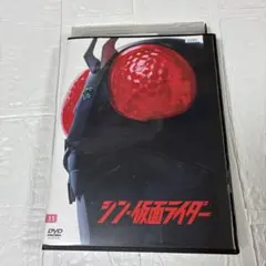 DVD シン•仮面ライダー　レンタルアップ