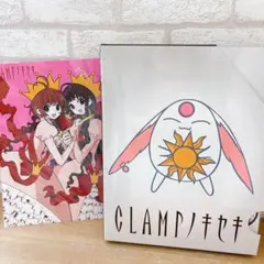 CLAMPノキセキ　全巻購入特典　ケルベロス　スピネル　チェスピース - Chess Piece (ケルベロス＆スピネル・サン チェスピース2体セット 「CLAMPノキセキ」 全巻購入特典)