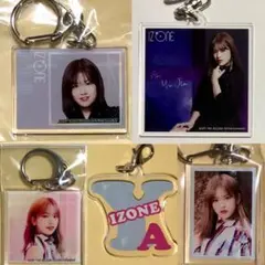 IZ*ONE IVE ユジン YUJIN アクキー 5点セット トレカ
