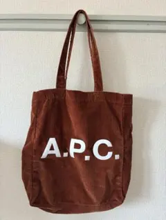A.P.C. コーデュロイ トートバッグ ブラウンのサムネイル