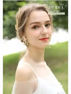 ピアス(イヤリング)ゴールドウェディング小枝アクセサリー結婚式