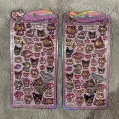 【正規品】うるちゅるポップシール　日焼けサンリオキャラクターズ（2セット）