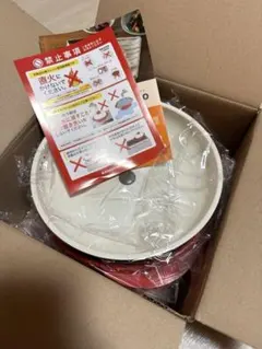 レンジメートプロ 赤 新品未使用