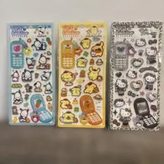 【国内正規品】平成はっぴーフォン ポチャッコ ポムポムプリン キティ