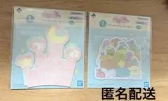 Item thumbnail for item 9708acb4-bf42-46d4-a950-3374f311e51e