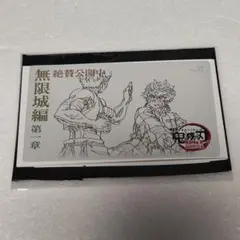 Item thumbnail for item 4de9d29a-81ac-4fb7-8bb6-9325fbe9c264