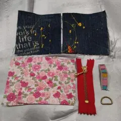 デニムと花柄生地セット