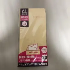 Item thumbnail for item 8632d54c-856b-4659-a01d-e16d6523d4ce