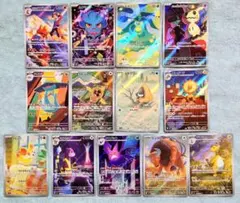 ポケモンカード　メガドリームｅx　ニンジャスピナー　ＡＲカード　まとめ