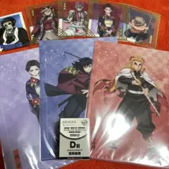 鬼滅の刃 アニプレックスオンラインくじ D賞　E賞　F賞　プロマイド　セット