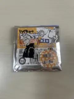 ハイキュー!! ファンパーク　アクリルミニフィギュア　第1弾　月島蛍